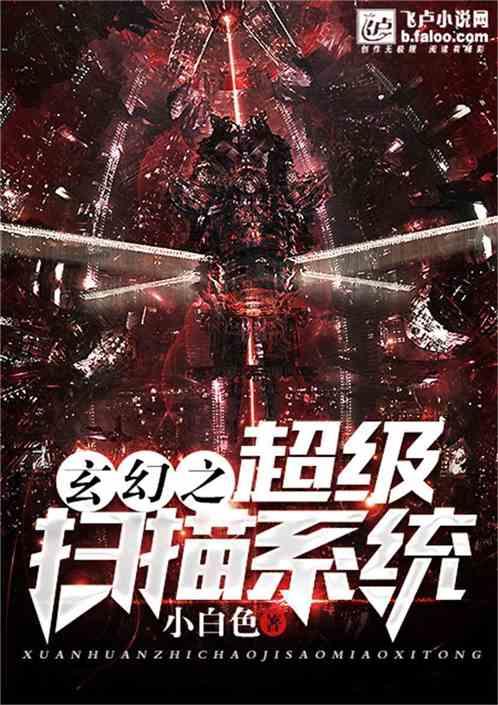 虫虫助手下载