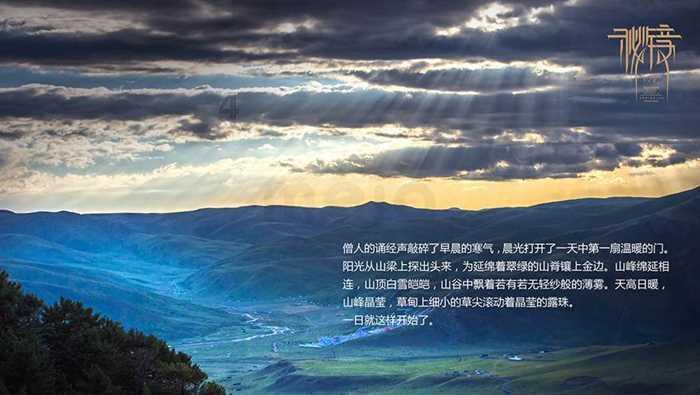 为什么我总是分不清 外面的世界和家里的不一样 老是遇到安全区 就不动脑子
