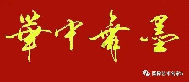 燃烧吧大脑装瓶子游戏