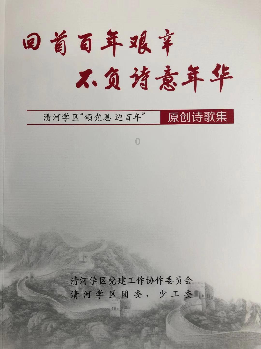 乾隆那时候的皇后是谁呢额