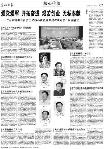 美图秀秀下载2023最新版
