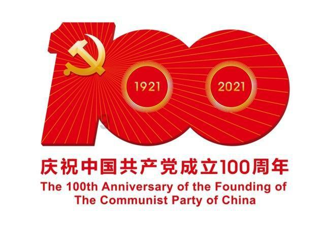 问答交流平台-肌营养不良的不该吃的食物有哪些?,汇集各领域专家悬赏问题解答